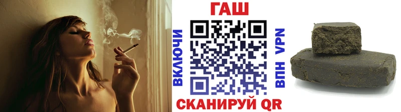 Гашиш 40% ТГК  Чистополь 