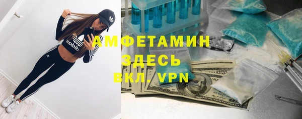 мефедрон мука Алексин