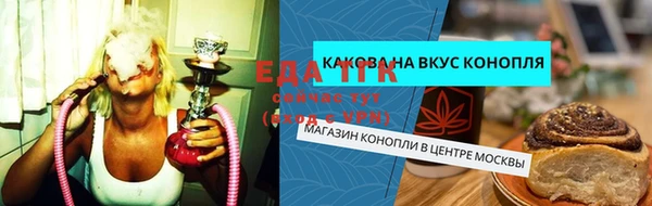 скорость Алзамай