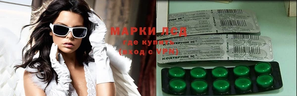 круглые Алексеевка