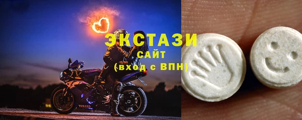 круглые Алексеевка
