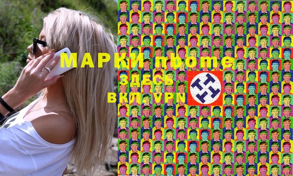 скорость Алзамай