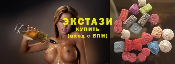 круглые Алексеевка