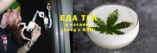 скорость Алзамай