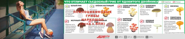 экстази Наволоки