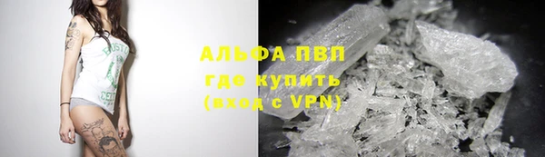 круглые Алексеевка