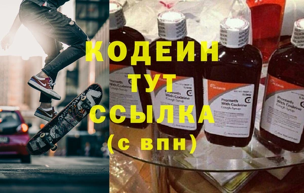 скорость Алзамай