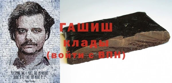 скорость Алзамай