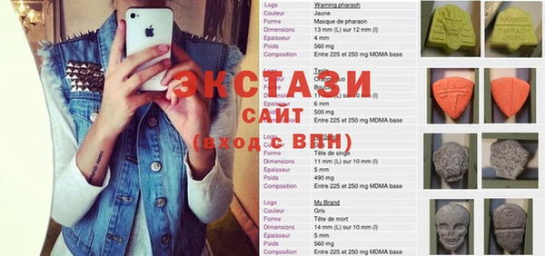 скорость Алзамай