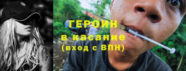 мефедрон мука Алексин
