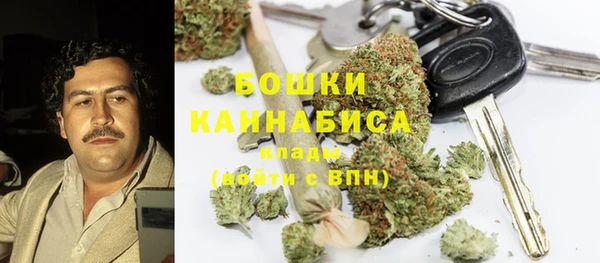 мяу мяу мука Навашино