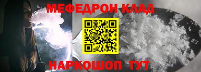 гидропоника Моздок