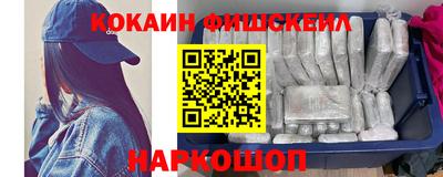 гидропоника Моздок