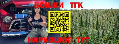 кокаин колумбия Можга