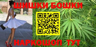 кокаин колумбия Можга