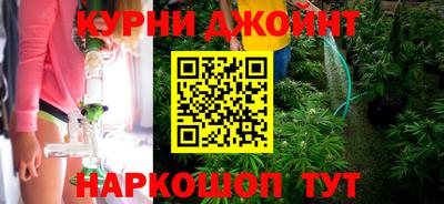 кокаин колумбия Можга