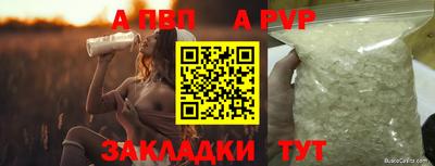 гидропоника Моздок
