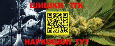 кокаин колумбия Можга