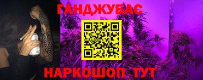 кокаин колумбия Можга