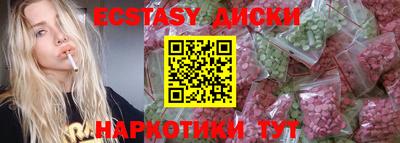 гидропоника Моздок