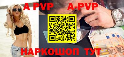 гидропоника Моздок