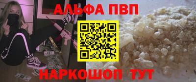кокаин колумбия Можга