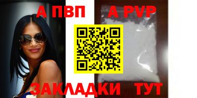 кокаин колумбия Можга