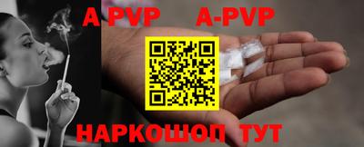 кокаин колумбия Можга