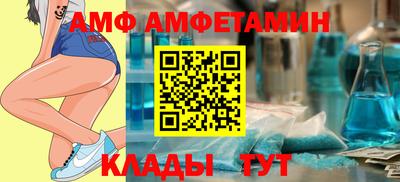 кокаин колумбия Можга