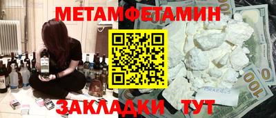 кокаин колумбия Можга