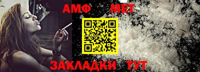 кокаин колумбия Можга