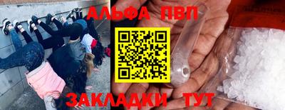 кокаин колумбия Можга