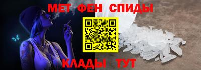 кокаин колумбия Можга