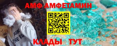 гидропоника Моздок