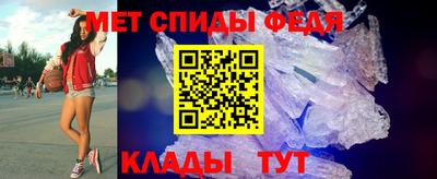 гидропоника Моздок