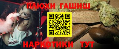 кокаин колумбия Можга