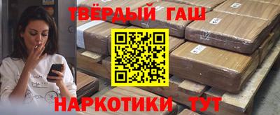 гидропоника Моздок