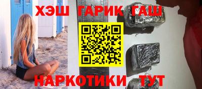 гидропоника Моздок
