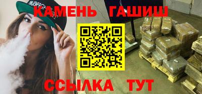 гидропоника Моздок