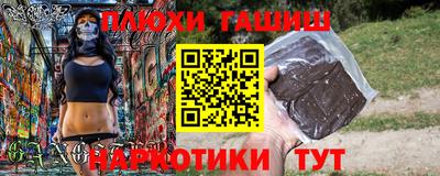 кокаин колумбия Можга