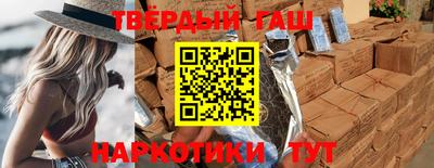 мяу мяу кристалл Можайск
