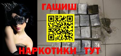 гидропоника Моздок
