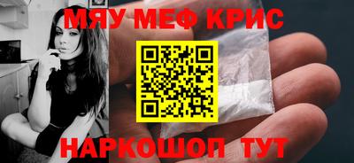 кокаин колумбия Можга