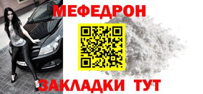 гидропоника Моздок