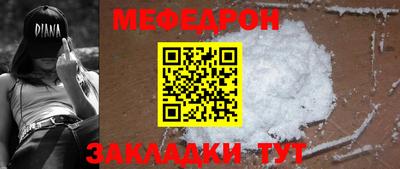 гидропоника Моздок