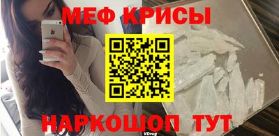 кокаин колумбия Можга